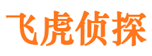 池州维权打假